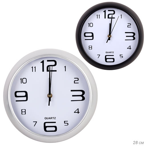 Часы настенные 28 см / 381-25 /уп 30/ микс - Галеонтрейд фото 6
