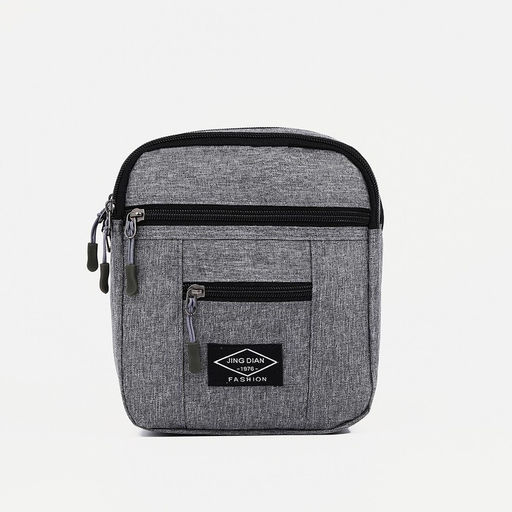 Сумка мужская, цвет серый - Simaland фото 2