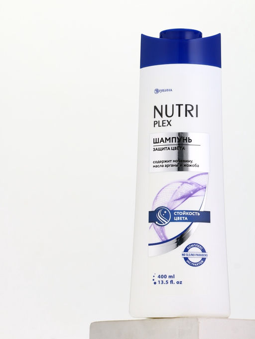 Шампунь для волос «Защита цвета», 400 мл, BONAMI