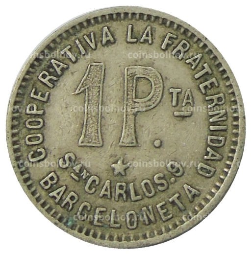 1 песета 1915 года Испания Барселона