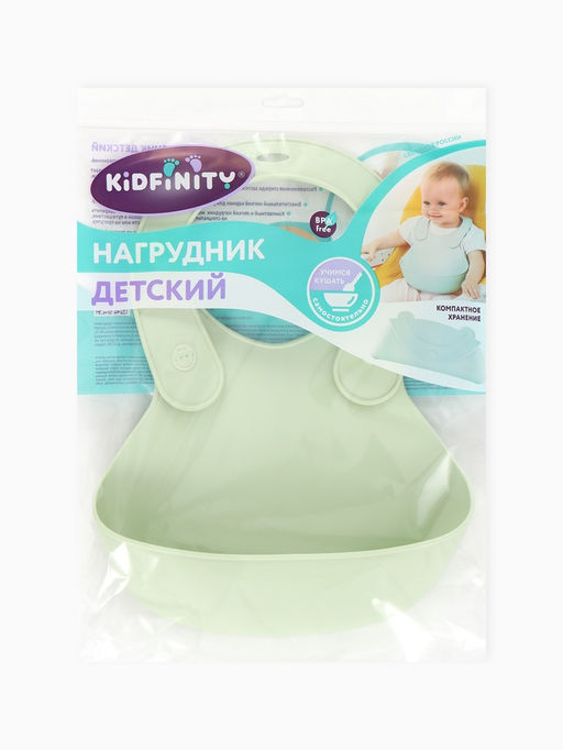 Нагрудник детский, зеленый