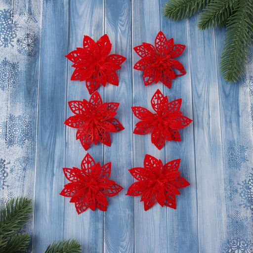 Цена за 2 шт. Ёлочные игрушки 6 шт. Зимнее волшебство. Резной цветок пластик, 7 см, красный