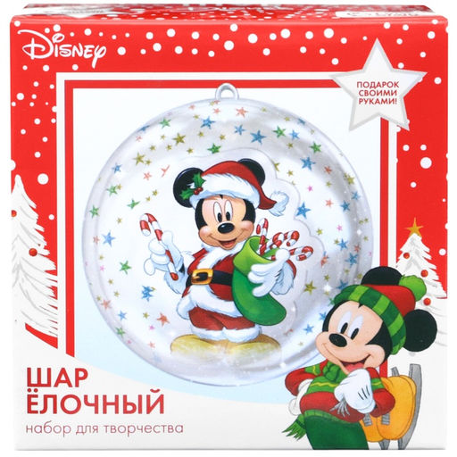 Ёлочный шар своими руками на новый год «Микки Маус», набор для творчества, 9 см
