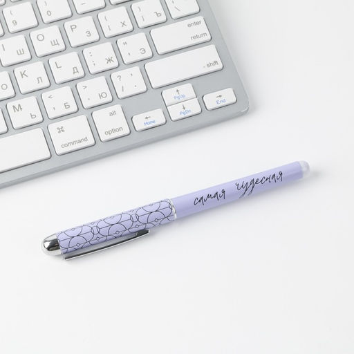 Цена за 2 шт. Ручка шариковая, синяя паста, 1.0 мм, пластиковый корпус в открытке С 8 марта