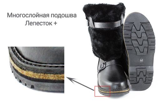 Монголки мужские высокие черные, подошва лепесток, - Мирунт фото 2