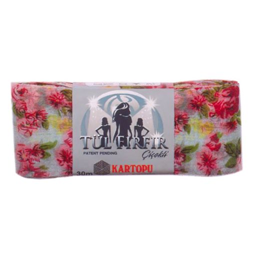 Цена за 1 мотков пряжи Tul Firfir Cicekli