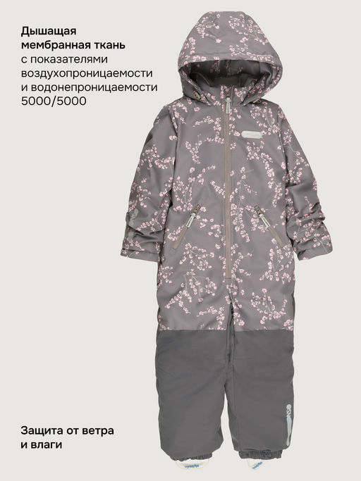 Комбинезон 8м1426 кофе