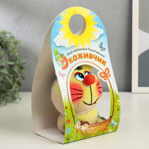 Набор для выращивания «ЭкоЖивчик. Котик», фигурка растущая в подарочной упаковке