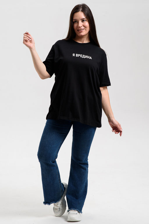 8540 футболка женская