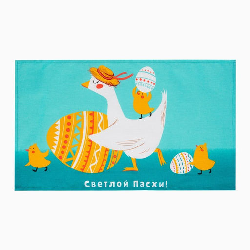 Набор полотенец Доляна Светлой Пасхи 35х60 см - 4 шт, 100% хлопок  фото 16
