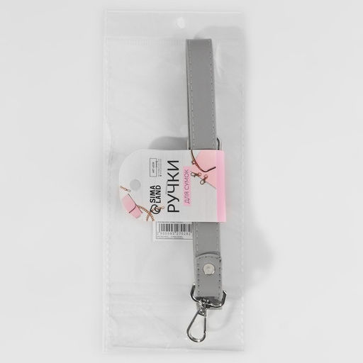 Ручка для сумки, с карабинами, 60 1 см 2 см, цвет серый - Арт узор фото 6