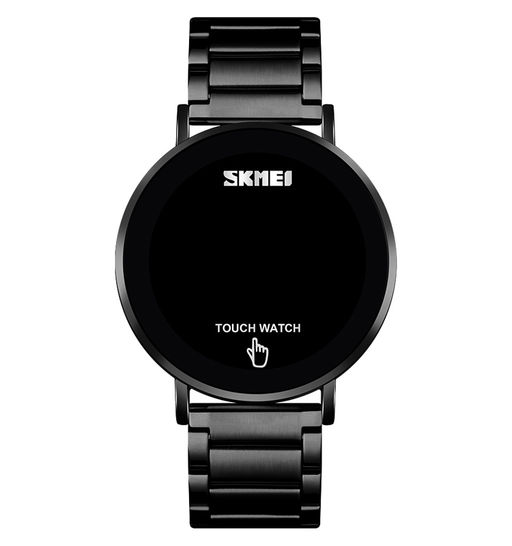 Часы наручные Skmei мужские электронные 1550black