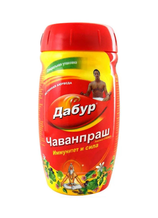 Dabur Чаванпраш "Авалеха Специаль" (улучшает иммунитет) 550г