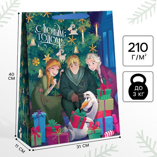 Пакет ламинированный С Новым Годом!, 31 ? 40 ? 11.5 см