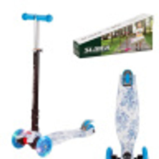 Самокат трехколесный