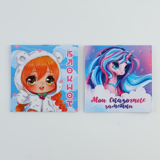 Набор Панда, косметичка, расчёска, мелок для волос, 2 резинки, блокнот 10х10 см, 16 л. МИКС - Simaland фото 4