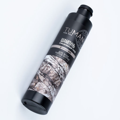 Шампунь для волос мужской, очищение, 300 мл, URAL LAB