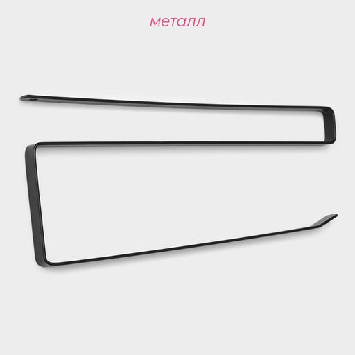 Держатель для бумажных полотенец подвесной Доляна, 26×1.5×12 см, чёрный