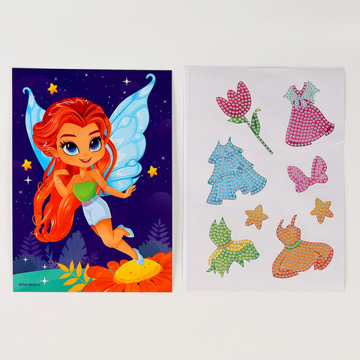Алмазная мозаика с частичным заполнением для детей. Наряди персонажа Фея