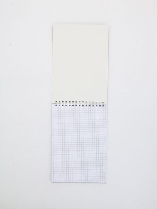 Цена за 10 шт. Блокнот А5, 40 л. Обложка картон. «Москва»