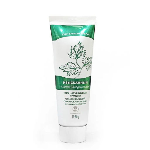 Крем-бальзам для рук Изысканный 80г. Полиада