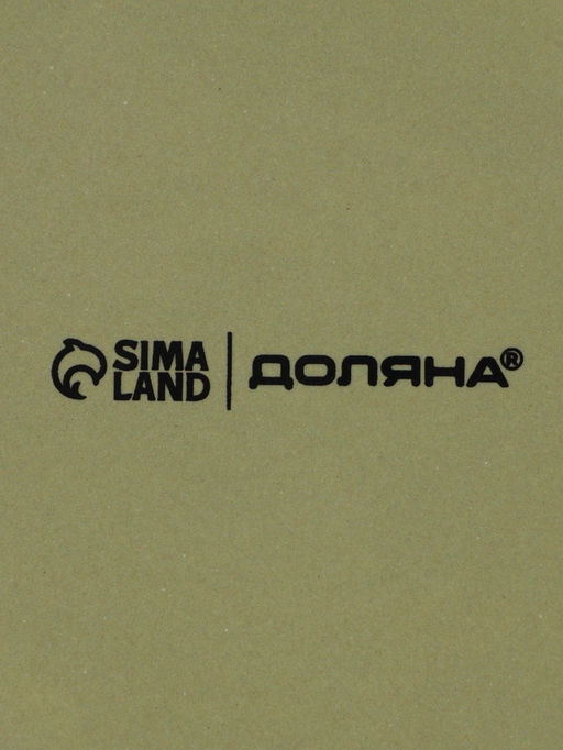 Набор для специй Доляна «Зайка», 2 предмета: солонка, перечница 130 мл, 11.5×6.2×8.8 см, доломит, белый