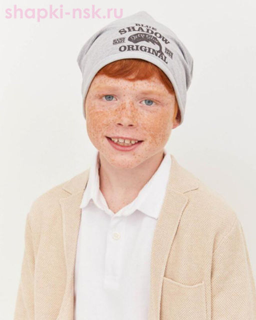 Чарли Бини для мальчика (54-56)