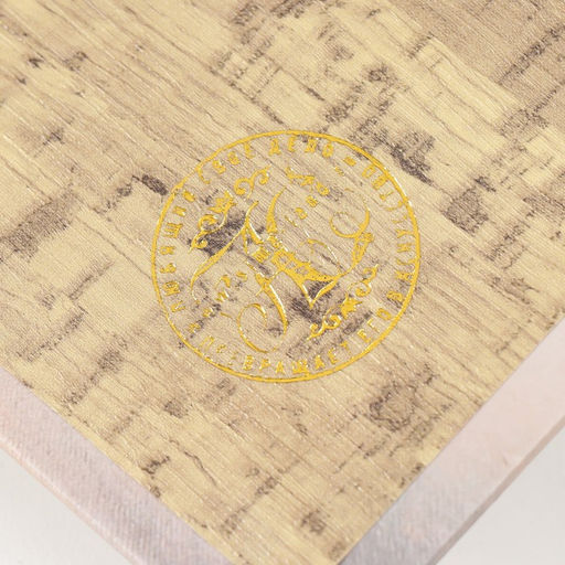 Шкатулка книга - сейф «Портрет девушки. Золото», дерево, кожзам, 27×18×7 см