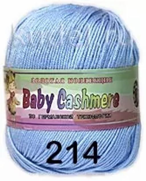 BABY CASHMERE - Color city фото 9