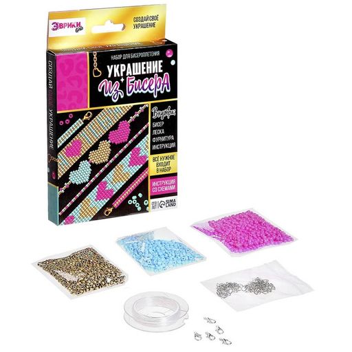 Набор для бисероплетения Украшение из бисера, сердечки - Эврики фото 2