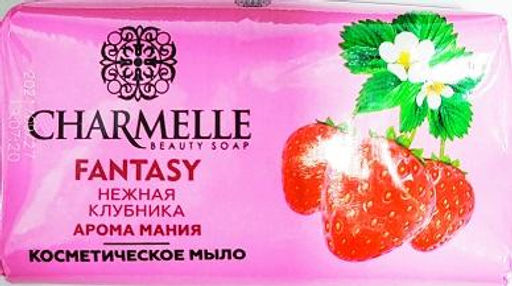 Мыло туалетное Charmelle Нежная клубника (140г) Узбекистан