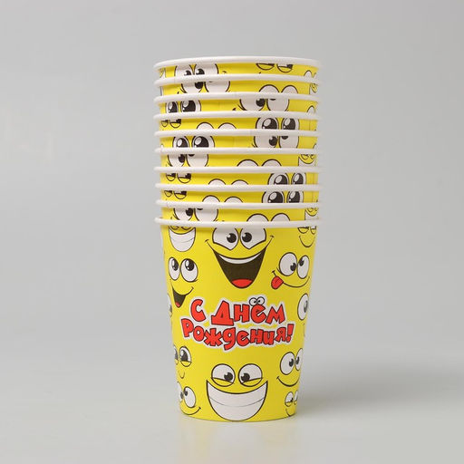 Цена за 10 шт. Бумажный стакан С днём рождения, смайлики, 250 мл - Страна карнавалия фото 2