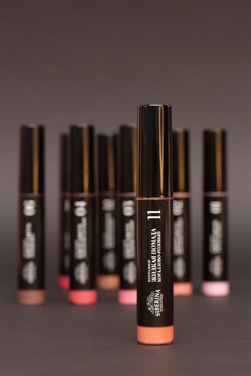 Жидкая помада для губ 11 Кораллово-розовый SIBERINA