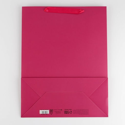 Пакет ламинированный Фуксия, L 31 40 14 см - Дарите счастье фото 4