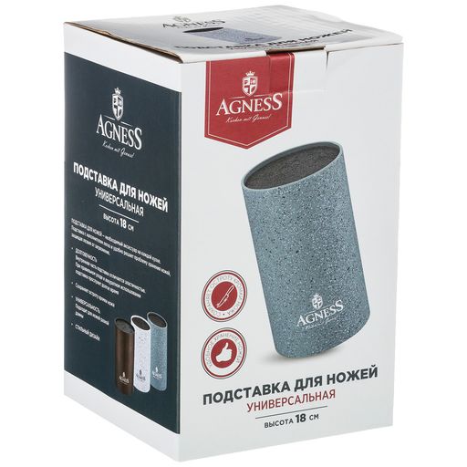 ПОДСТАВКА ДЛЯ НОЖЕЙ AGNESS МОНБЛАН УНИВЕРСАЛЬНАЯ,11*18СМ  фото 2