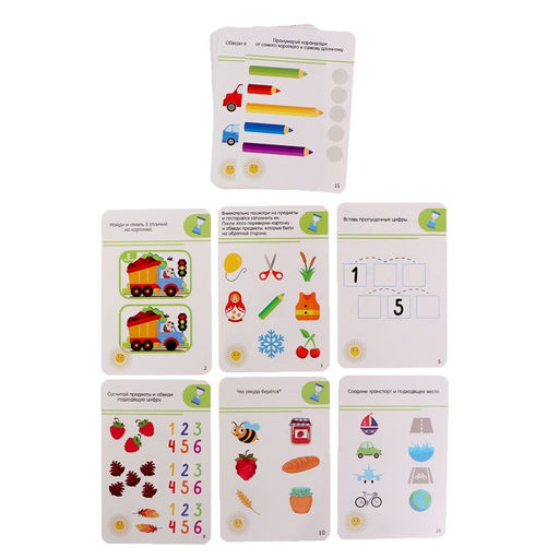 Развивающий набор Нейротесты. Диагностика навыков ребёнка - Iq-zabiaka фото 2