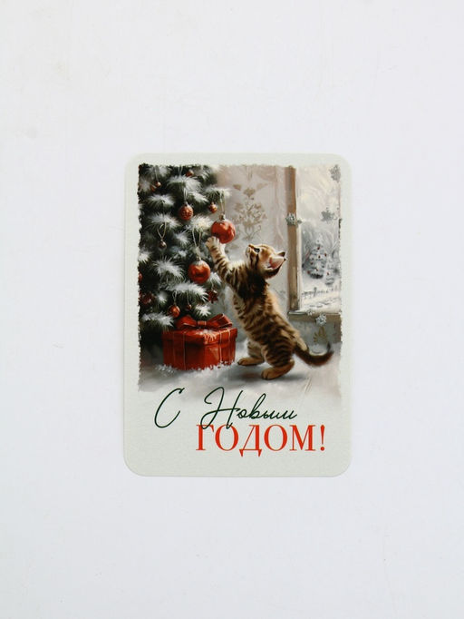 Календари карманные набор 30шт винтаж