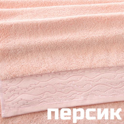 Полотенце махровое 70*140см арт. ПЛТ-7 70*140 - Ihomelux фото 2