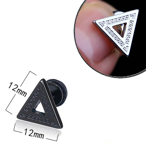 Моно серьга/Серьги-пуссеты арт. 11 8563 (id 256403) - Rada фото 2