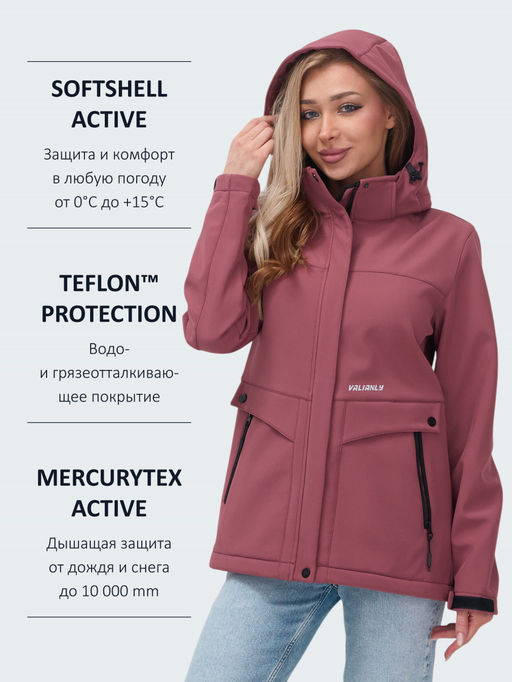 Ветровка спортивная женская с капюшоном softshell малинового цвета 9566M - Mtforce фото 15