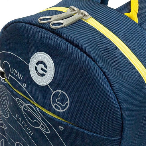 RK-677-1 рюкзак детский - Grizzly фото 15