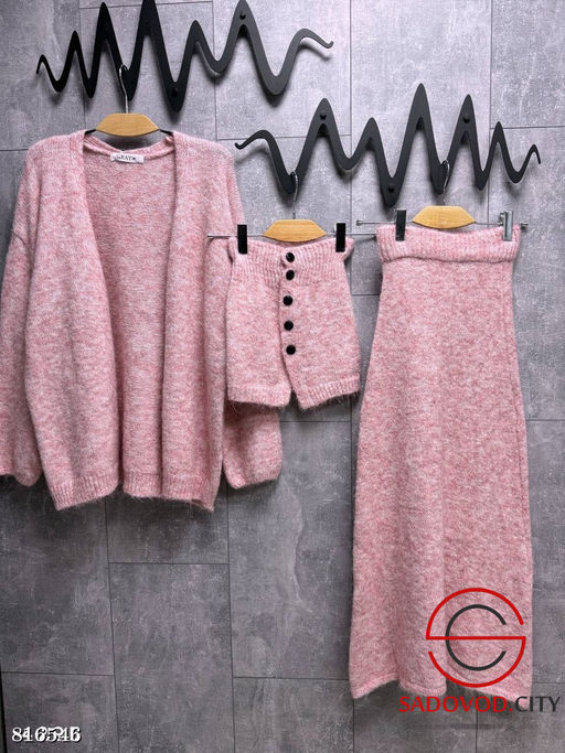 Тройка из вязаного трикотажа