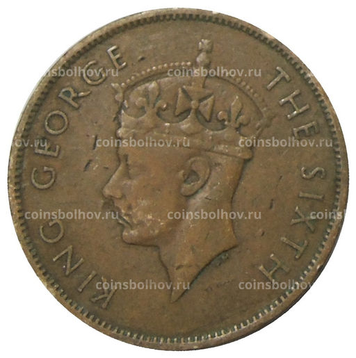 Монета 1 цент 1951 года Британский Гондурас