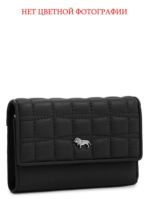 Кошелек Labbra L154-1442 beige/black  фото 2