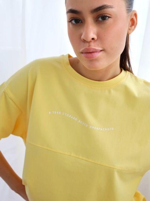 MY Футболка жен.с рельефами В тебе столько всего прекрасного ФБ026  фото 7