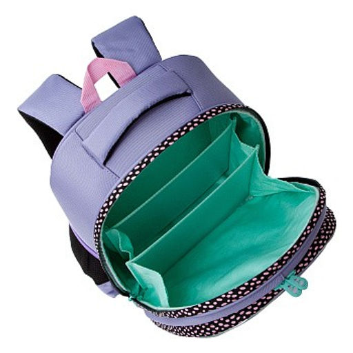 RAz-486-10 Рюкзак школьный - Grizzly фото 4