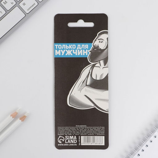 Ручка прикол шариковая синяя паста Брутальная ручка пластик - Artfox фото 5