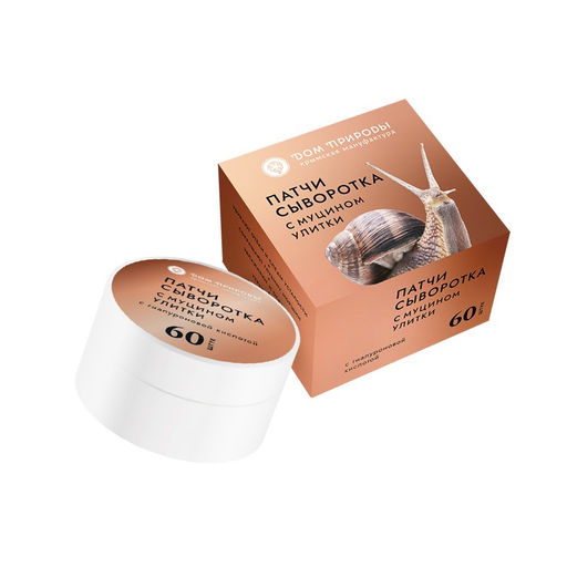 Патчи-сыворотка с муцином улитки, 88г - Мануфактура дом природы фото 2