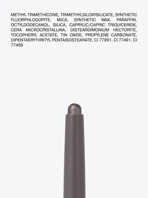 Influence Beauty Тени в стике Neostylus тон 06
