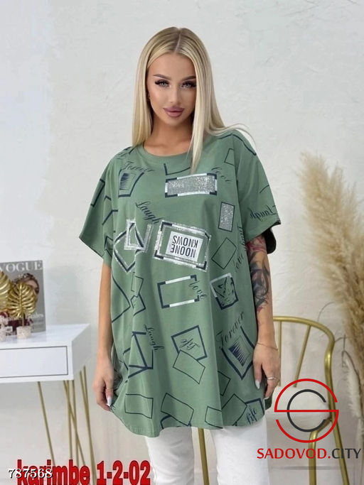 Женская удлиненная футболка